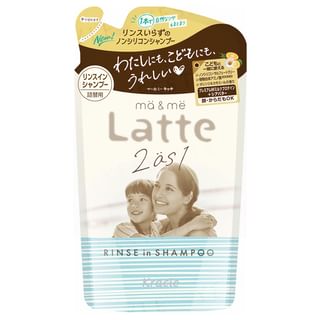 Kracie - Latte Rinse In Shampoo, 360ml Refill, 400 g, 4901417702067