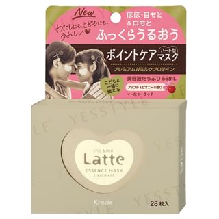 Kracie - Latte Treatment Essence Mask, 28 pcs, 250 g, 4901417640543
