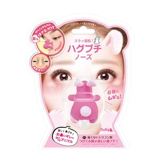 Beauty World - Hug Petit Nose Rabbit, 1 pc, 60 g, 4537715967213