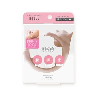 Beauty World - Hoguu Cat Hand & Arm Massager, 1 pc, 100 g, 4537715967275