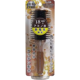 VeSS - Amino Acid with Keratin Static Eliminating Brush for Blow-drying Styling Small, 1 pc, 53 g, 4977084722486