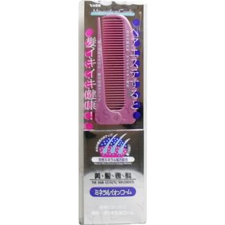 VeSS - Mineral Ion Comb Foldable Pink, 1 pc, 20 g, 4977084716812