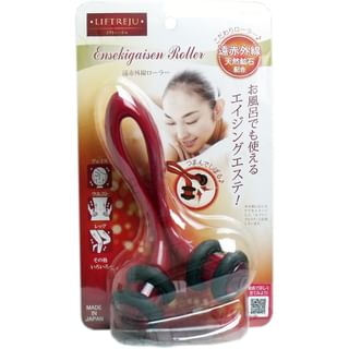 VeSS - LIFTREJU Far-Infrared Body Roller, 1 pc, 100 g, 4977084302183