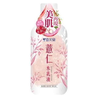 Shen Hsiang Tang - Cellina Coix Seed Hydro Lotion, 230g, 300 g, 4710221342006