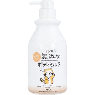 MAX - Additive-free Body Milk Rascal, 400ml, 451 g, 4902895041952