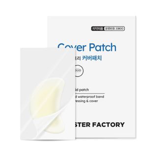 MONSTER FACTORY - Cover Patch, 4 patches, 50 g, 8809665915870