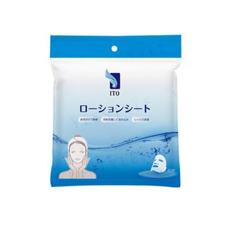 ITO - Compressed Facial Mask Sheet, 50 pcs, 150 g, 4573267330013