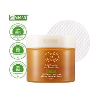 JUICE TO CLEANSE - Vinegar Kombucha Vegan Calming Pads, 50 pads, 390 g, 8809634850713