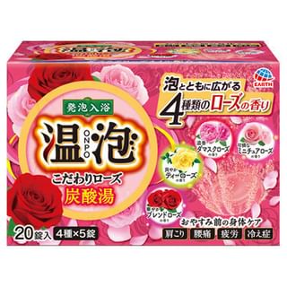 EARTH - Carbonated Water Luxury Kodawari Rose Bath Salt Tablet, 20 pcs, 500 g, 4901080577214