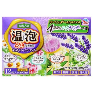 EARTH - Carbonated Water Luxury Rich Herb Lavender Bath Salt Tablet, 12 pcs, 400 g, 4901080559616