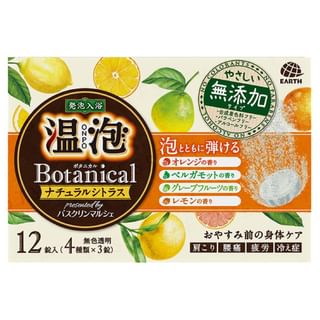 EARTH - Carbonated Water Luxury Botanical Natural Citrus Bath Salt Tablet, 12 pcs, 400 g, 4901080547217