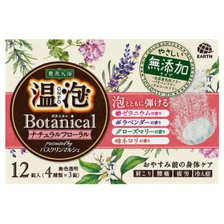 EARTH - Carbonated Water Luxury Botanical Natural Floral Bath Salt Tablet, 12 pcs, 400 g, 4901080547118