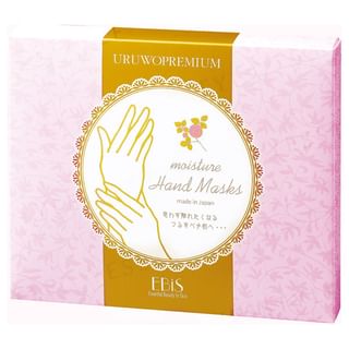 EBIS - Moisture Hand Mask, 18 pair, 50 g, 4582234224132