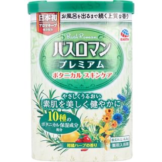 EARTH - Bath Roman Premium Botanical Skincare Bath Powder, 600g, 660 g, 4901080082213