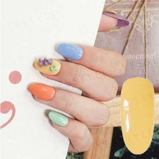 Cosplus - Nouveau Collection Nail Color Gel Bohemia Picnic WS13 Yolk Sandwich, 12ml, 50 g, 4713233397378