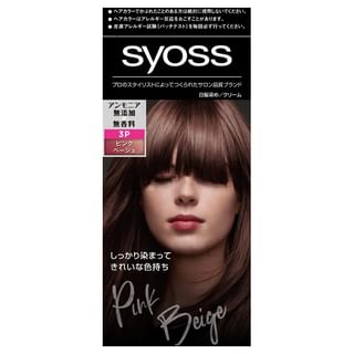 syoss - Hair Color 3P Pink Beige, 1 Set, 150 g, 4987234361298