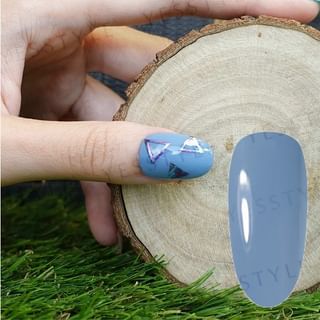 Cosplus - Nouveau Collection Nail Color Gel Mt. Day Trip WS26 Skyrim, 12ml, 63 g, 4713233397507