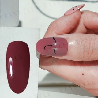 Cosplus - Nouveau Collection Nail Color Gel Picasso Kaleidoscope WS41 From 1881, 12ml, 50 g, 4713233397651