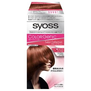 syoss - Colorgenic Milky Hair Color CP02 Pink Coral, 1 Set, 200 g, 4987234362387