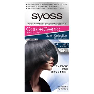 syoss - Colorgenic Milky Hair Color MI03 Metal Indigo, 1 Set, 200 g, 4987234362608