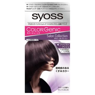 syoss - Colorgenic Milky Hair Color LA04 Amethyst Ash, 1 Set, 200 g, 4987234362295