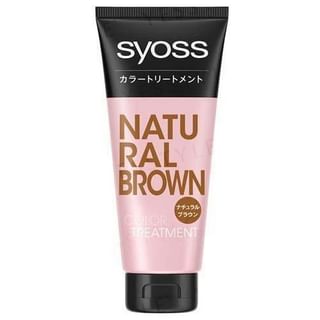 syoss - Hair Color Treatment Natural Brown, 180g, 200 g, 4987234362479