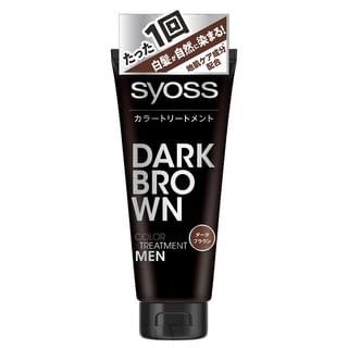 syoss - Hair Color Treatment For Men Dark Brown, 180g, 200 g, 4987234362493