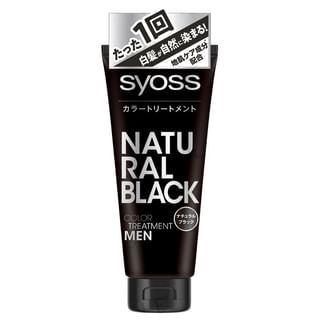 syoss - Hair Color Treatment For Men Natural Black, 180g, 200 g, 4987234362486