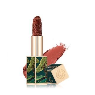 CATKIN - Rouge Carving Lipstick (#CO137 Bauhinia), #CO137 Bauhinia, 40 g, 6975833161485