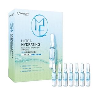 My Beauty Diary - Ultra Hydrating & Repairing Treatment Ampoule Serum, 7 pcs, 124 g, 4713575130367