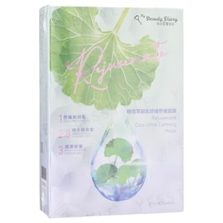 My Beauty Diary - Rejuvenate Cica Ultra Calming Face Mask, 5 pcs, 177 g, 4713575132729