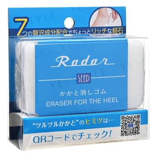 SUNAYAMA - Radar Heel Eraser, 1 pc, 33 g, 4518892968002