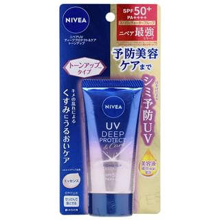 Nivea Japan - UV Deep Protect & Care Tone Up Essence SPF 50+ PA++++ Clear Rose, 50g, 70 g, 4901301415363
