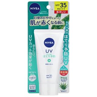Nivea Japan - UV Essence SPF 35 PA+++ Floral Herb, 80g, 102 g, 4901301404312