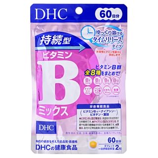 DHC - Sustained VB Mixed B Vitamins Capsule, 120 capsules (60 days supply), 34 g, 4511413407660