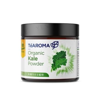 TeAROMA - Organic Kale Powder 100g, 100g, 120 g, 48950010100