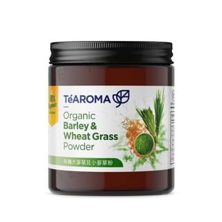 TeAROMA - Organic Barley and Wheatgrass Powder 150g, 150g, 170 g, 48950030150