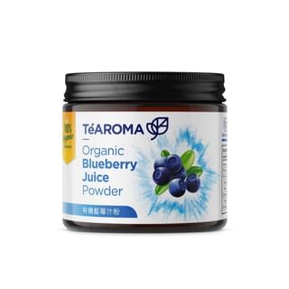 TeAROMA - Organic Blueberry Juice Powder 75g, 75g, 95 g, 48940020075