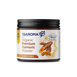 TeAROMA - Organic Premium Turmeric Powder 75g, 75g, 95 g, 48960020075