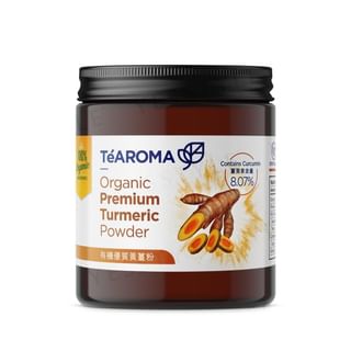 TeAROMA - Organic Premium Turmeric Powder 125g, 125g, 145 g, 48960020125