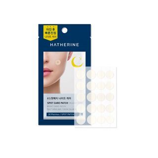 HATHERINE - Spot Care Patch Yellow Spot Night Care, 20 patches, 4 g, 8809393727653