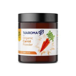 TeAROMA - Organic Carrot Powder 125g, 125g, 145 g, 48960080125