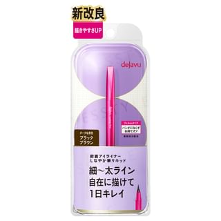 dejavu - Lasting-Fine Extra Brush Liquid Eyeliner, 3 Black Brown, 15 g, 4903335130830