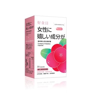 My Scheming - Day Plus+ Cranberry Probiotics Capsules, 30 Capsules, 101 g, 4713410995847