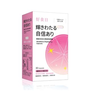 My Scheming - Day Plus+ Glutathione Brightening Capsules, 30 Capsules, 51 g, 4713410996103