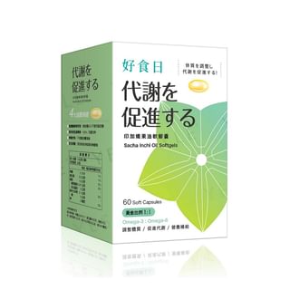 My Scheming - Day Plus+ Sacha Inchi Oil Softgels, 60 Soft Capsules, 400 g, 4713410995588