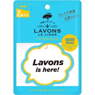 NatureLab - LAVONS Multipurpose Paper Fragranc Luxury Relax, 2 pcs, 30 g, 4582469498834