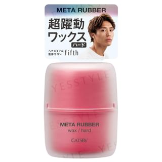Mandom - Gatsby Meta Rubber, Wax / Hard 65g, 80 g, 4902806123197