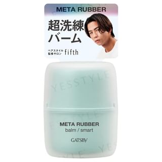 Mandom - Gatsby Meta Rubber, Balm / Smart 60g, 150 g, 4902806123210
