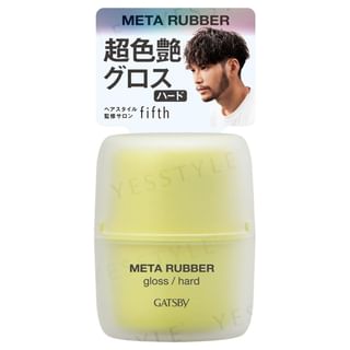 Mandom - Gatsby Meta Rubber, Gloss / Hard 70g, 162 g, 4902806123180